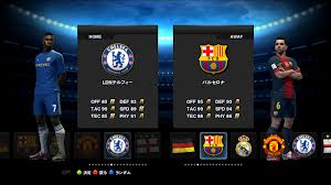 http://gamet.mobie.in/Anh1132/pes-2014.jpg
