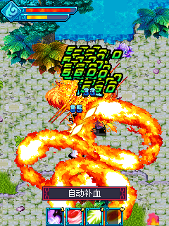 http://gamet.mobie.in/Gameoffline/dau-pha-thuong-khung/dauphatk2/dptk1.png